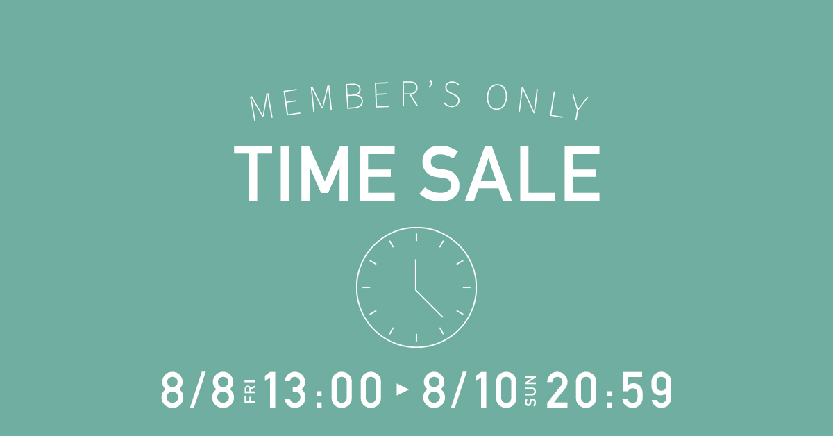 20250808-11_TimeSale_top-slide.jpg