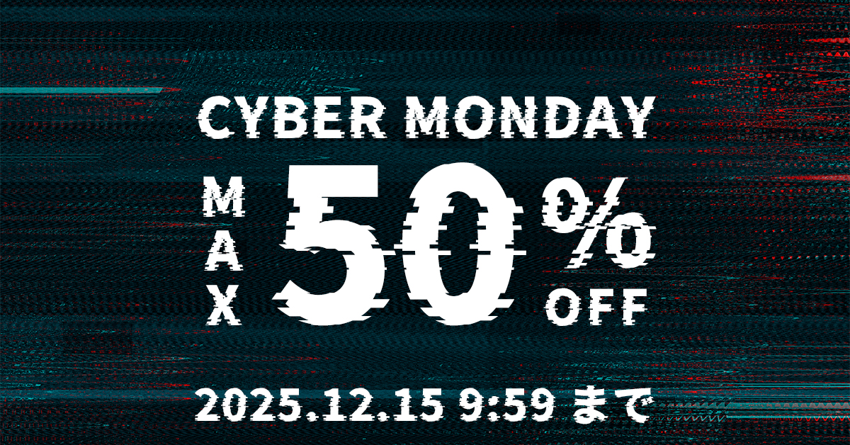 20251201_CyberMonday_top-slide.jpg