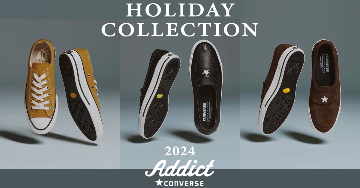 CONVERSE ADDICT 2024 HOLIDAY COLLECTION | FEATURE | rish-online 