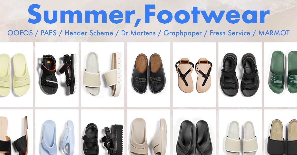 summerfootwear