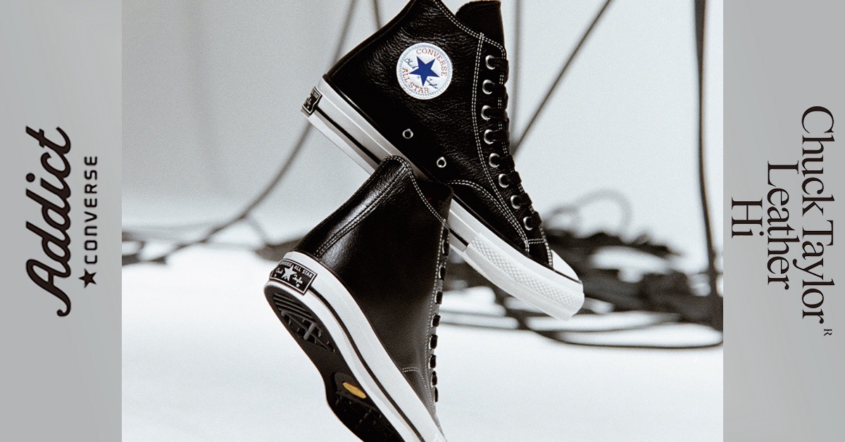 CONVERSE ADDICT 2025 HOLIDAY COLLECTION | FEATURE | rish-online  