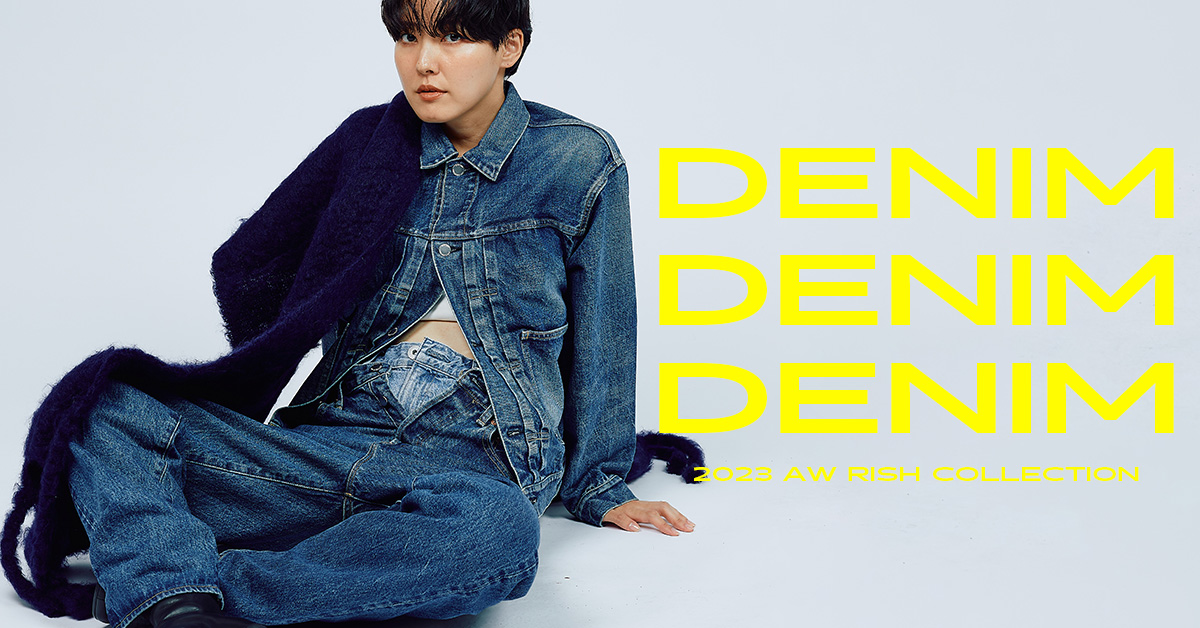 denim2023aw.jpg