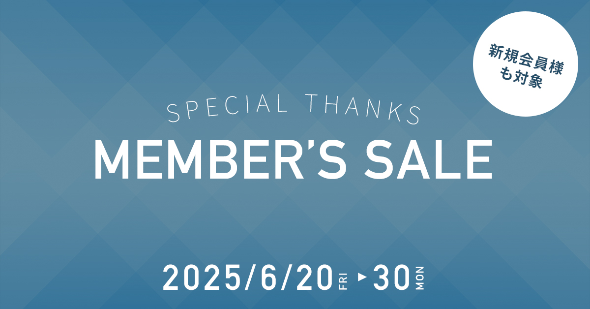 20250620_memberssale_top-slide.jpg