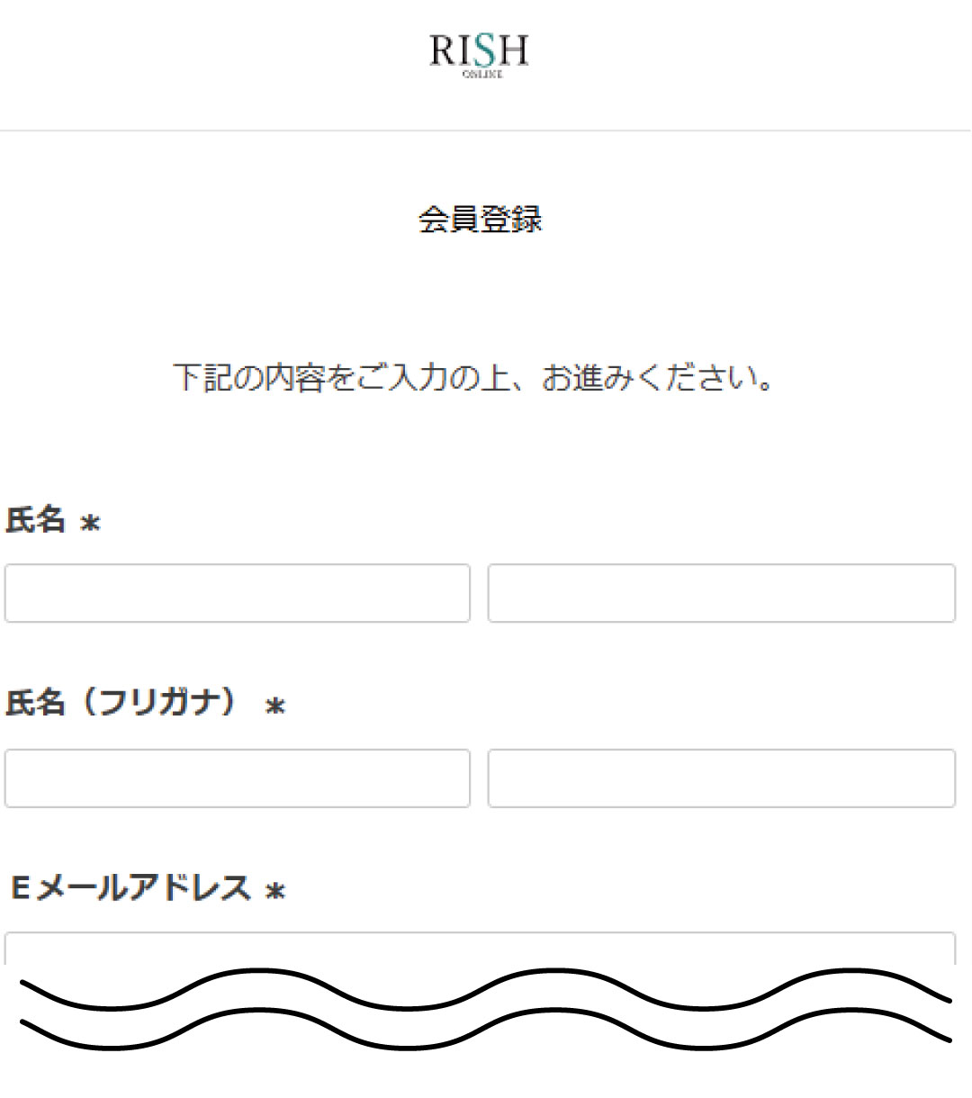 LINE ID連携画面