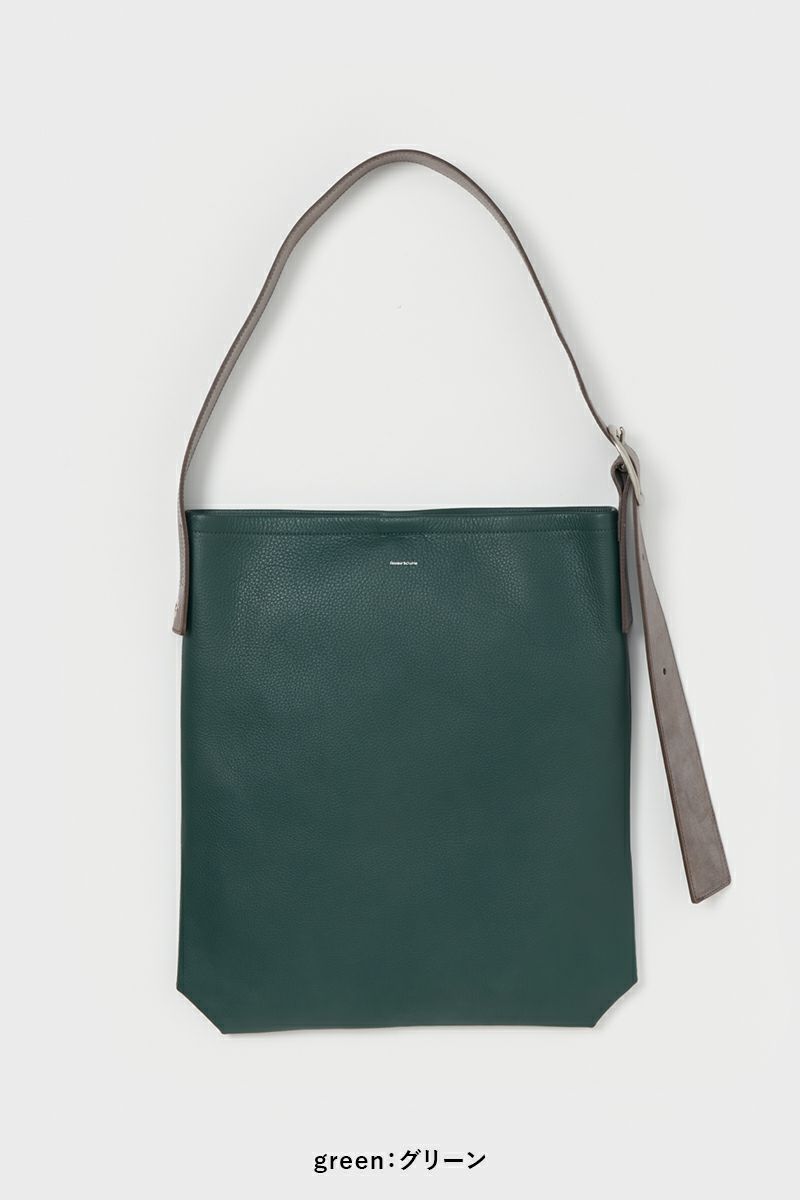 Hender Scheme(エンダースキーマ)ワンサイドベルトバッグ one side belt bag nc-rb-osb -6