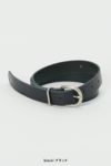 Hender Scheme(エンダースキーマ)タンニングベルト tanning belt qn-rc-tnb -3