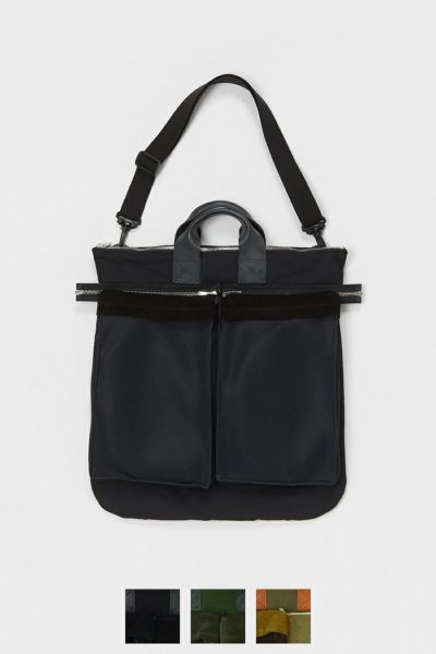 Hender Scheme(エンダースキーマ)マルチヘルメットバッグ multi helmet bag nc-rb-mht