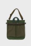 Hender Scheme(エンダースキーマ)マルチヘルメットバッグ multi helmet bag nc-rb-mht -5