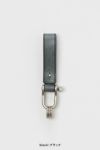 Hender Scheme(エンダースキーマ)キーシャックル key shackle li-rc-ksk キーホルダー -5