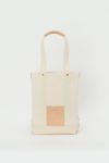 Hender Scheme(エンダースキーマ)キャンパストートスモール campus tote small nk-rb-cts -1