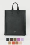 Hender Scheme(エンダースキーマ)ペーパーバッグビッグ paper bag big ol-rb-ppb