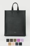 Hender Scheme(エンダースキーマ)ペーパーバッグビッグ paper bag big ol-rb-ppb