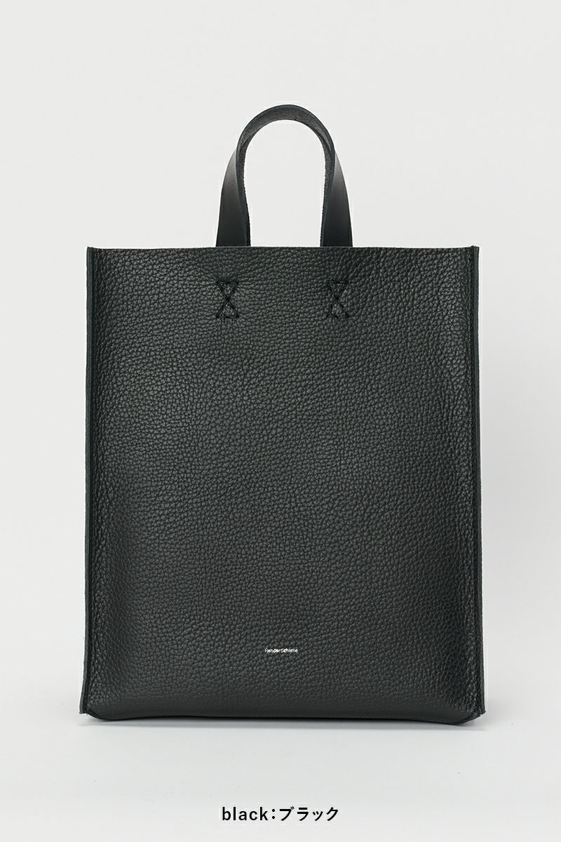 Hender Scheme(エンダースキーマ)ペーパーバッグビッグ paper bag big ol-rb-ppb -4