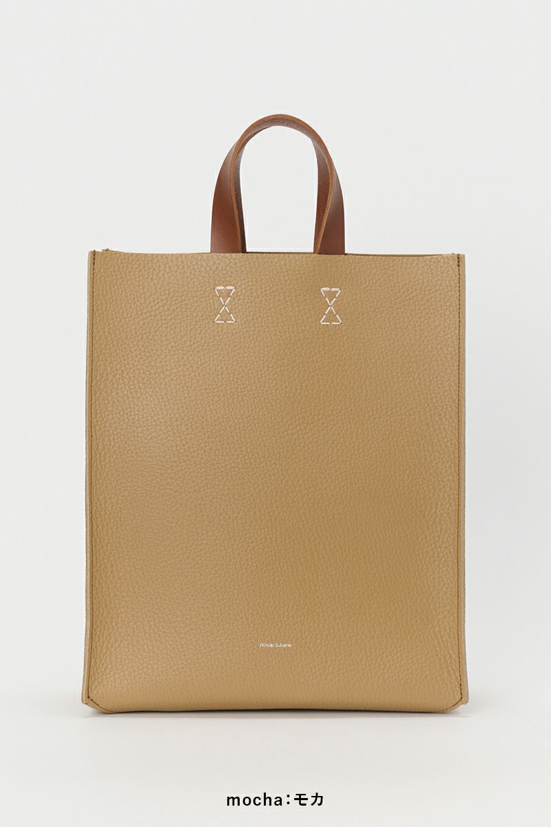 Hender Scheme(エンダースキーマ)ペーパーバッグビッグ paper bag big ol-rb-ppb -9