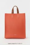 Hender Scheme(エンダースキーマ)ペーパーバッグビッグ paper bag big ol-rb-ppb -10