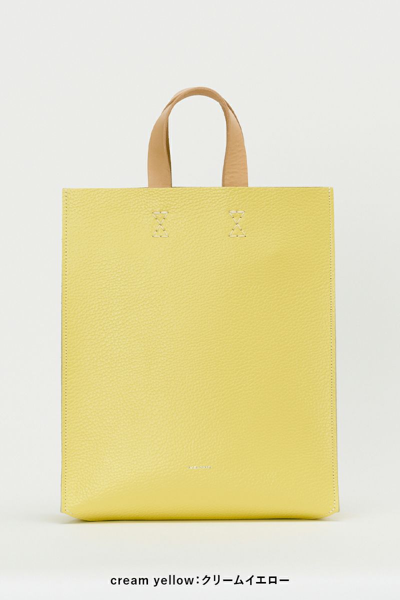 Hender Scheme(エンダースキーマ)ペーパーバッグビッグ paper bag big ol-rb-ppb -12