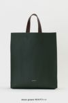 Hender Scheme(エンダースキーマ)ペーパーバッグビッグ paper bag big ol-rb-ppb -12