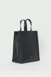 Hender Scheme(エンダースキーマ)ペーパーバッグスモール paper bag small ol-rb-pps -3