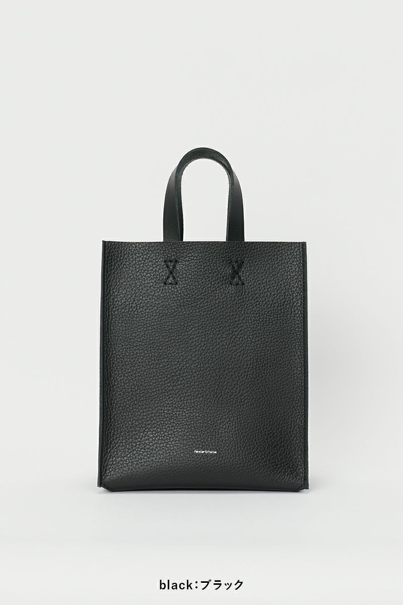 Hender Scheme(エンダースキーマ)ペーパーバッグスモール paper bag small ol-rb-pps -6
