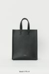 Hender Scheme(エンダースキーマ)ペーパーバッグスモール paper bag small ol-rb-pps -6