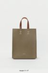Hender Scheme(エンダースキーマ)ペーパーバッグスモール paper bag small ol-rb-pps -8