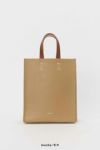 Hender Scheme(エンダースキーマ)ペーパーバッグスモール paper bag small ol-rb-pps -10