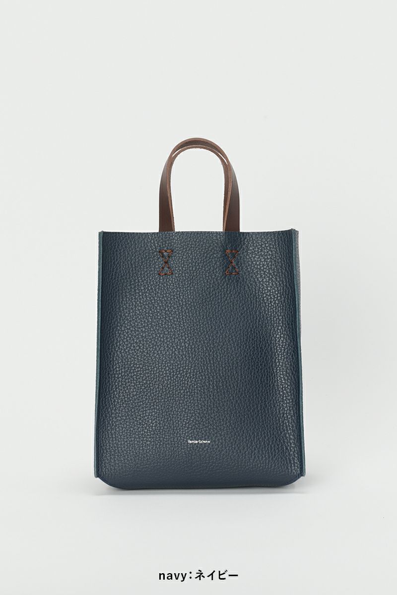 Hender Scheme(エンダースキーマ) | Hender Scheme(エンダースキーマ