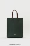 Hender Scheme(エンダースキーマ)ペーパーバッグスモール paper bag small ol-rb-pps -12