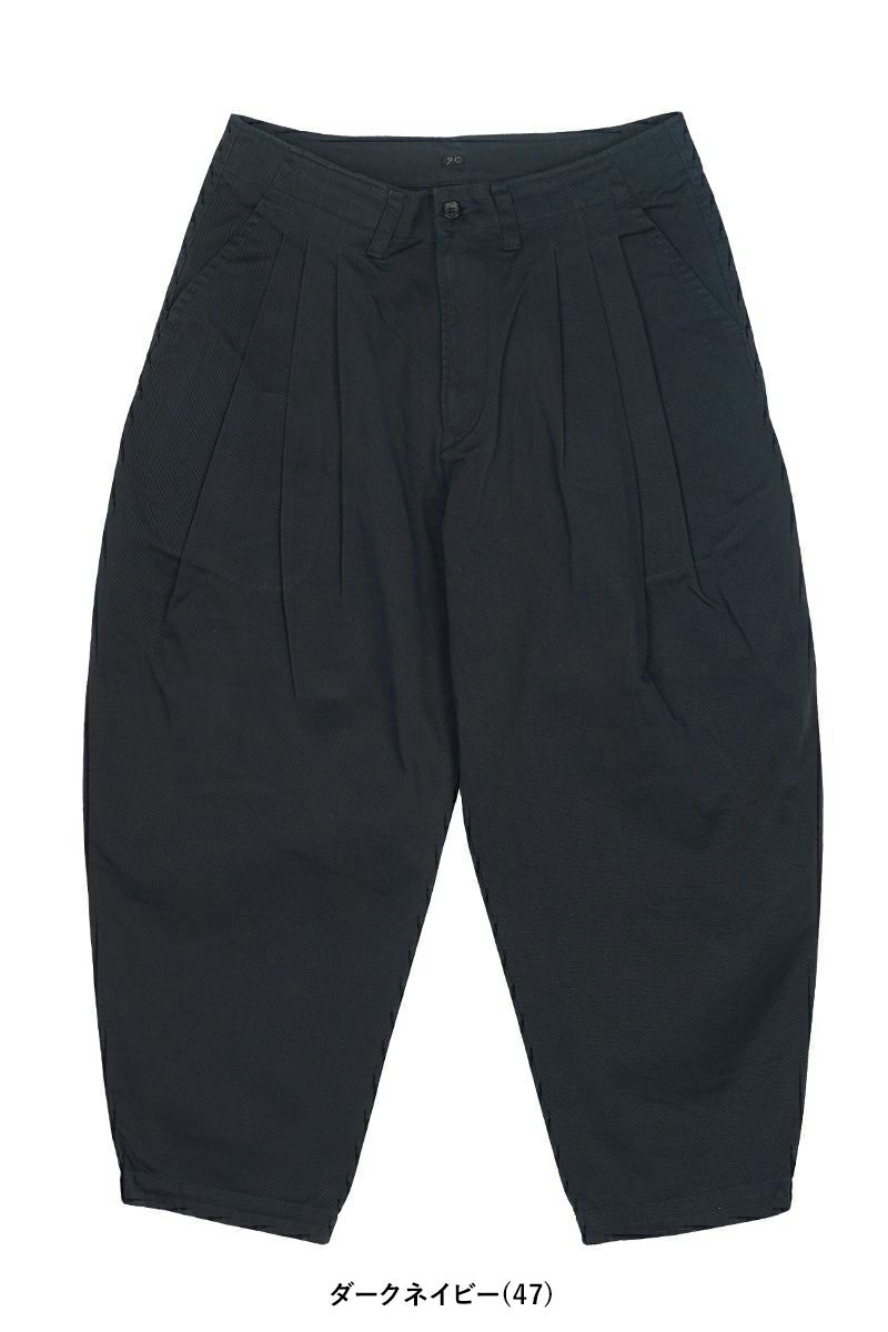 Porter Classic(ポータークラシック)サッチモチノズ SATCHMO CHINOS PC-009-1465 -8