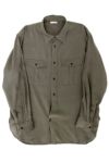ULTERIOR(アルテリア)ULTERIOR(アルテリア) RAYON RIPSTOP MILITALY SHIRT レーヨンリップストップミリタリーシャツ ULSH23-FA87M -1