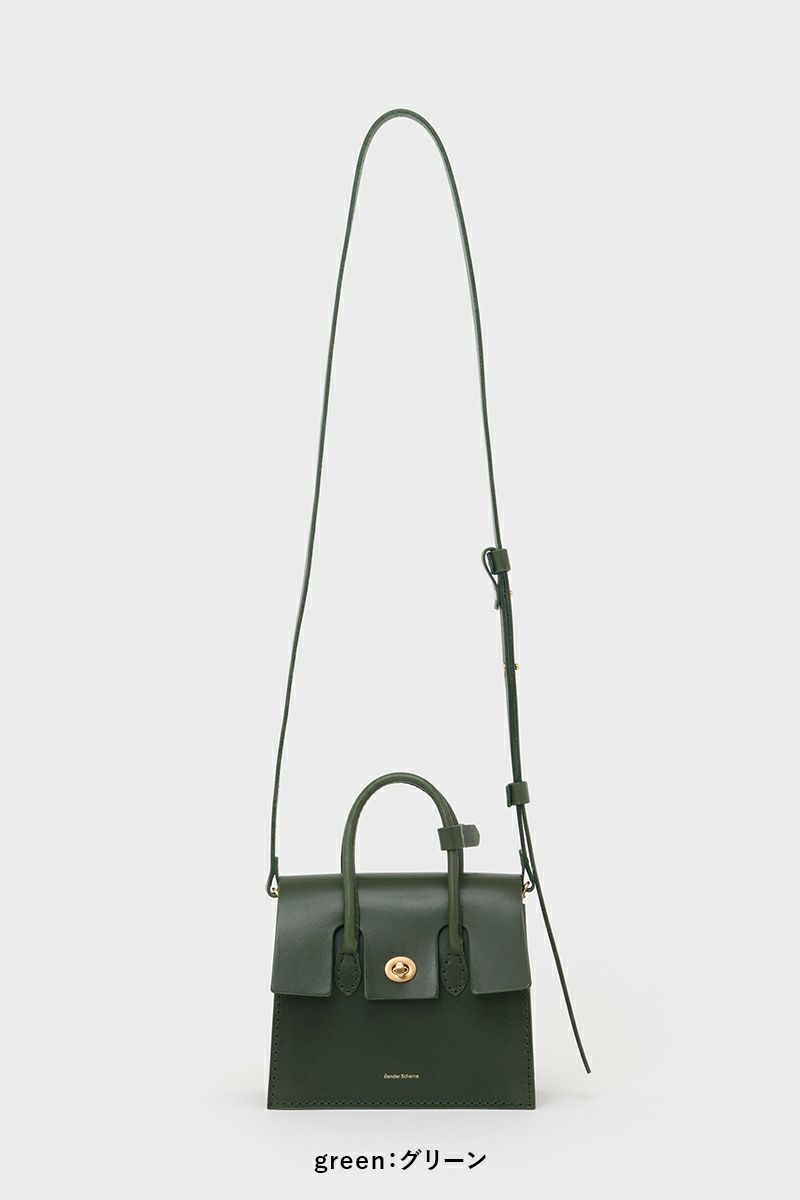 Hender Scheme(エンダースキーマ)エッセンスハンドバッグワイド essence hand bag wide qn-rb-esw -6