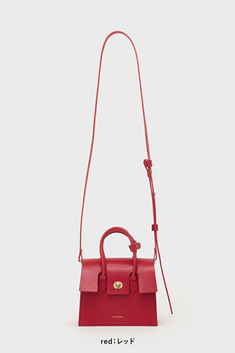 Hender Scheme(エンダースキーマ)エッセンスハンドバッグワイド essence hand bag wide qn-rb-esw -7