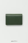 Hender Scheme(エンダースキーマ)フォルデッドカードケース folded card case qn-rc-fcc -6