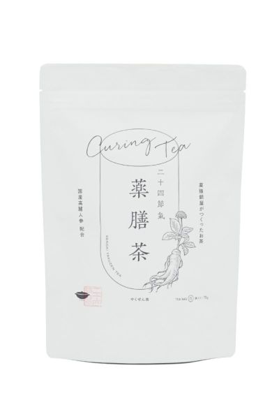 二十四節氣 (ニジュウシセッキ) 薬膳茶75g（15袋）×２ ≪国産高麗人参配合≫