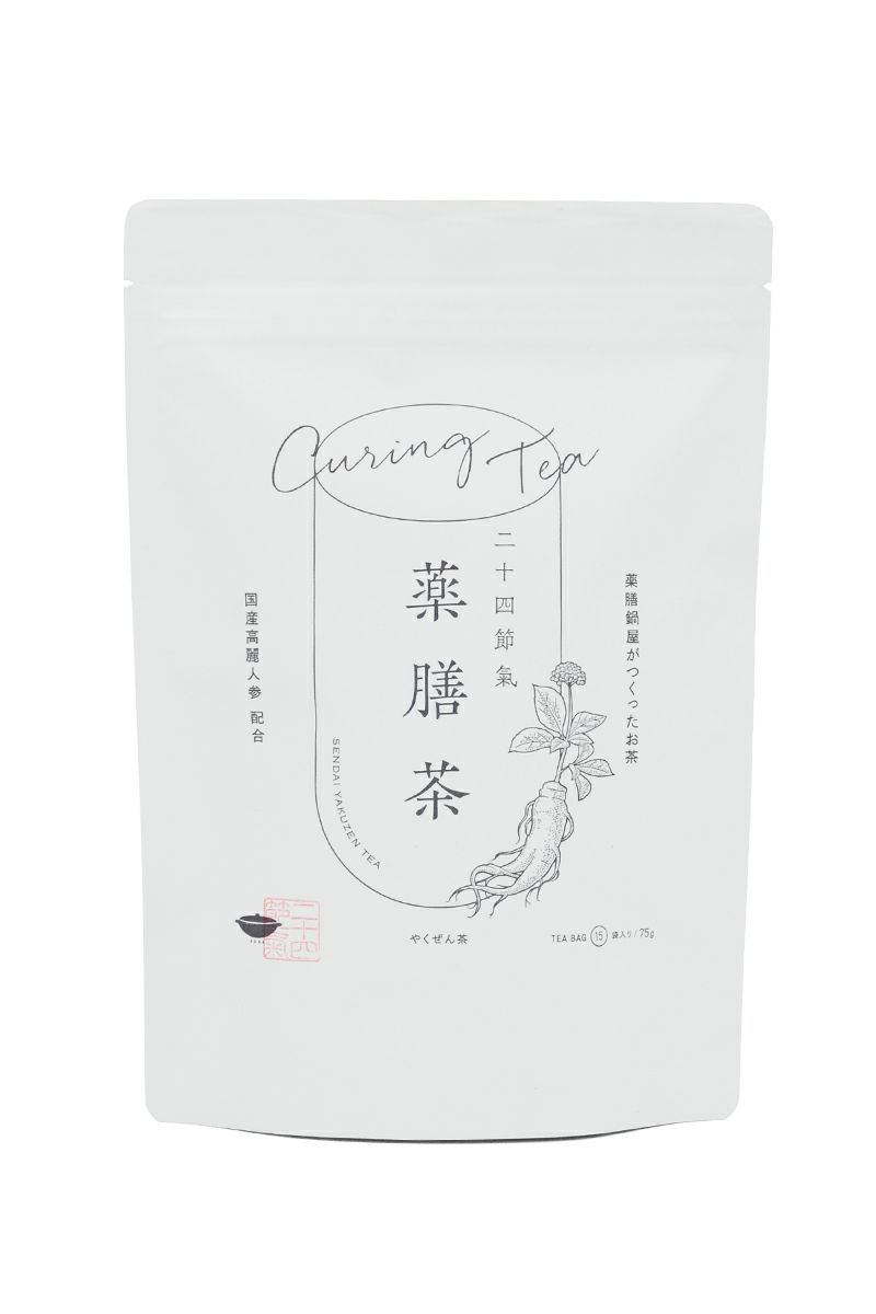 二十四節氣 (ニジュウシセッキ) 薬膳茶75g（15袋）×２ ≪国産高麗人参配合≫