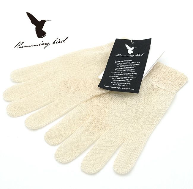 Hummingbird(ハミングバード)生糸リペアグローブ 620928