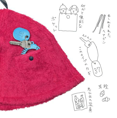 MOKU(モク)KONTEX 今治サウナハット POCKET -2