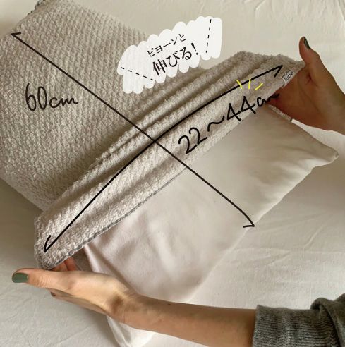 MOKU(モク)KONTEX MOKU TUBE モクチューブ やわらかタイプ -1