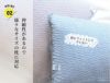 MOKU(モク)KONTEX MOKU TUBE モクチューブ やわらかタイプ -7
