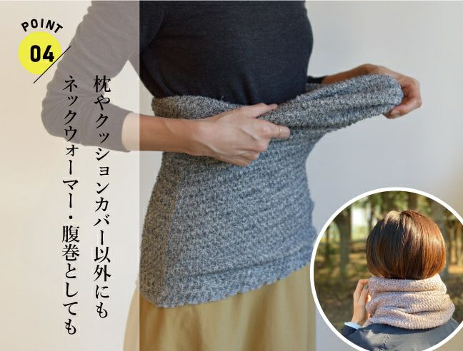 MOKU(モク)KONTEX MOKU TUBE モクチューブ やわらかタイプ -9