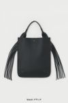 Hender Scheme(エンダースキーマ)フリンジミニバッグ fringe mini bag ro-rb-frg -3