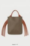 Hender Scheme(エンダースキーマ)フリンジミニバッグ fringe mini bag ro-rb-frg -5