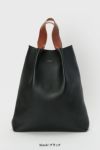 Hender Scheme(エンダースキーマ)ピアノバッグ ビッグ piano bag big mj-rb-pib -1