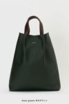 Hender Scheme(エンダースキーマ)ピアノバッグ ビッグ piano bag big mj-rb-pib