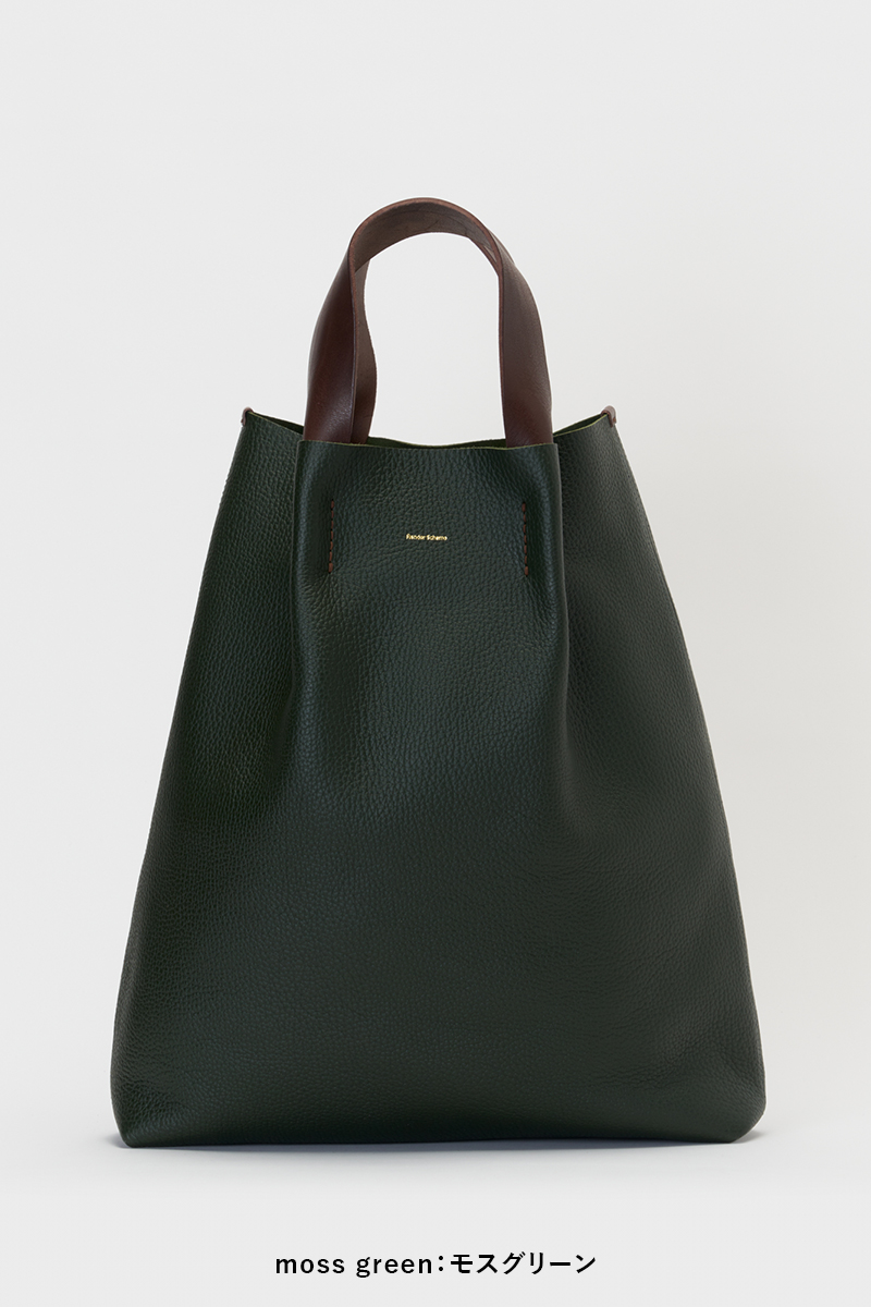 Hender Scheme(エンダースキーマ)ピアノバッグ ビッグ piano bag big mj-rb-pib