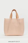 Hender Scheme(エンダースキーマ)ピアノバッグ ミディアム piano bag medium mj-rb-pim -5