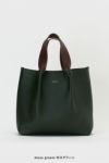 Hender Scheme(エンダースキーマ)ピアノバッグ ミディアム piano bag medium mj-rb-pim -5