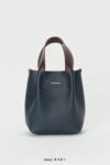 Hender Scheme(エンダースキーマ)ピアノバッグ スモール piano bag small mj-rb-pis -4