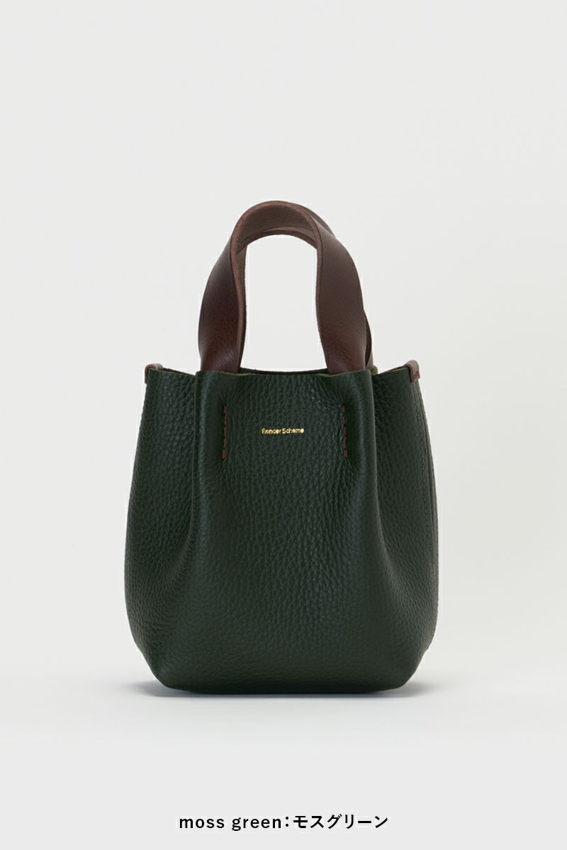 Hender Scheme(エンダースキーマ)ピアノバッグ スモール piano bag small mj-rb-pis -5