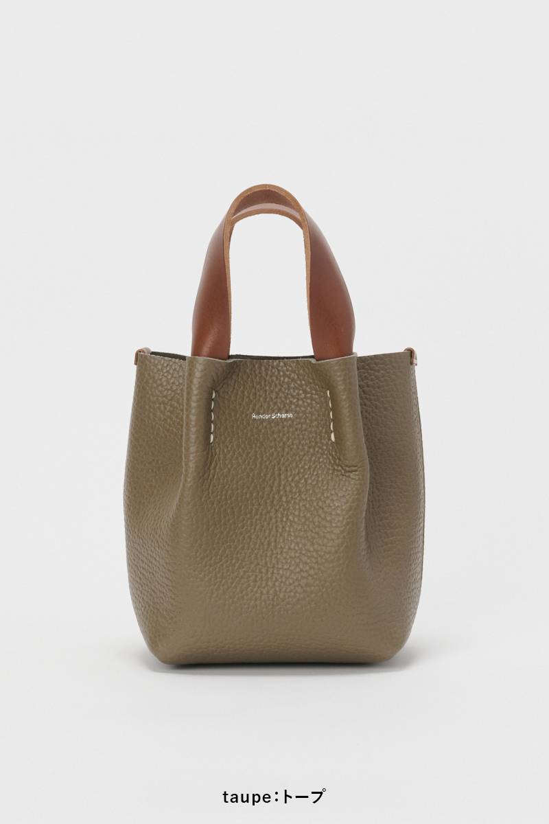 Hender Scheme(エンダースキーマ)ピアノバッグ スモール piano bag small mj-rb-pis -5